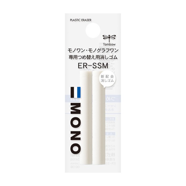 

Tombow Mono One Eraser Refill ER-SSM Isi Ulang Penghapus Mono One