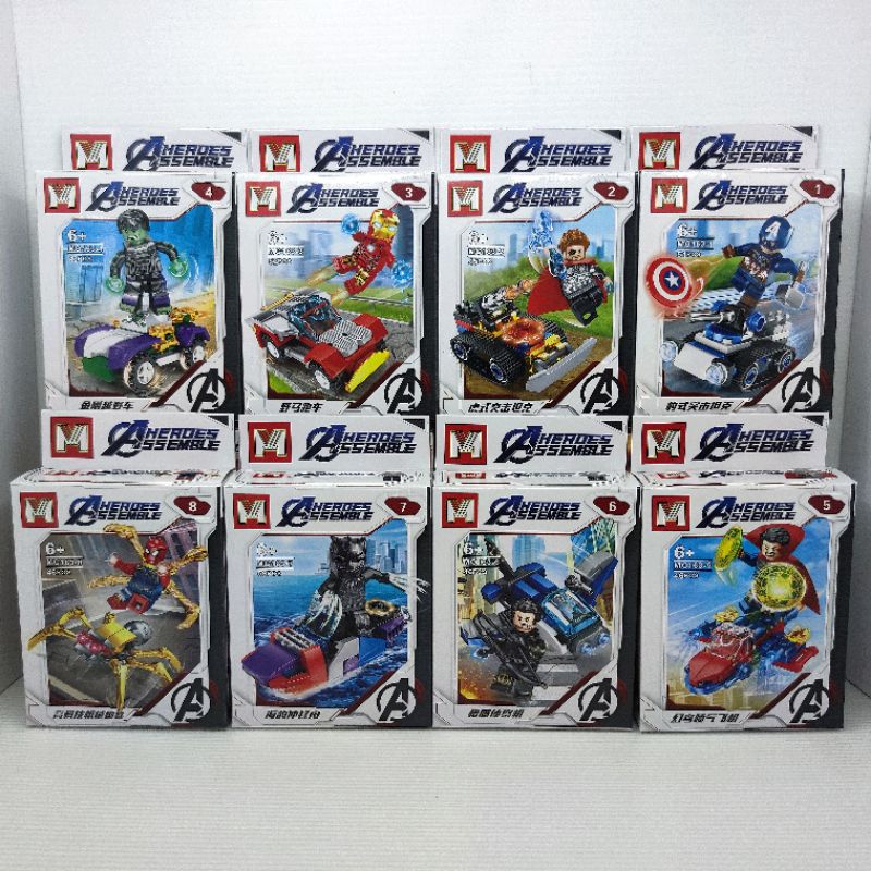 mainan leg0 super heroes mg163 + car vehicle ironman thor hulk captain america avengers marvel eduka