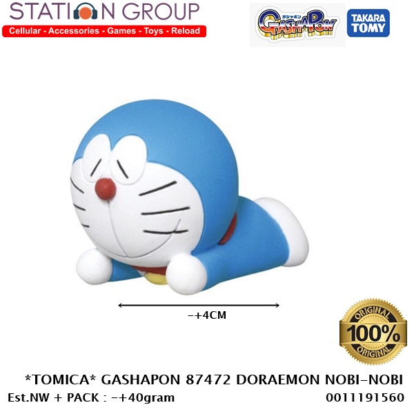 TOMICA GASHAPON 87472 DORAEMON NOBI-NOBI - ACTION FIGURE