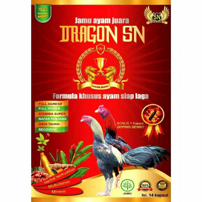 Jamu Ayam Aduan (Dragon SN Jamu Rawatan Ayam Aduan) Doping ayam aduan
