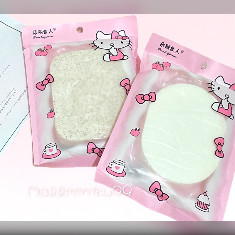 SPON MASKER TEBAL ISI 2PCS - SPONGE FACIAL SPON PEMBERSIH WAJAH L3