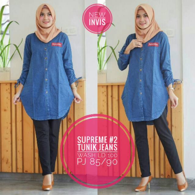 PRODUK TERLARIS SUPREME JEANS
