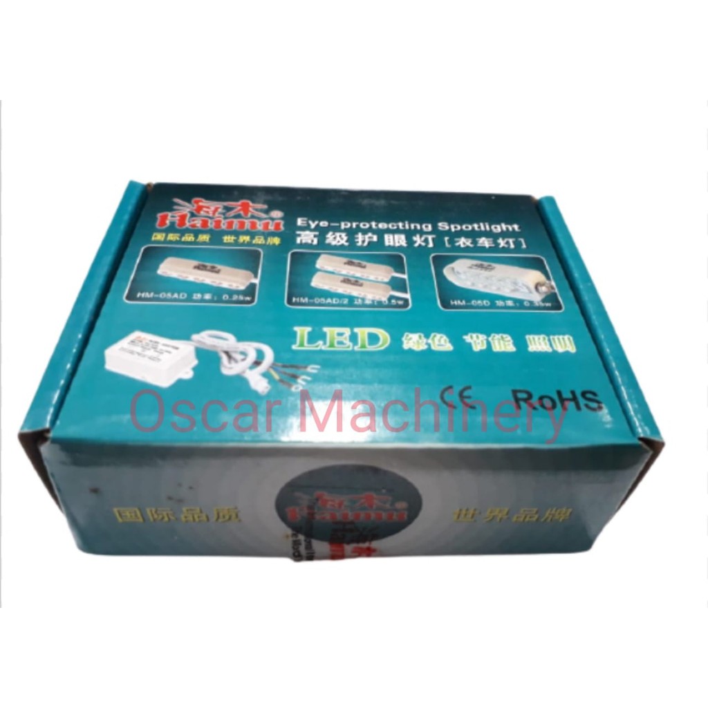 LAMPU LED HAIMU 5 TITIK