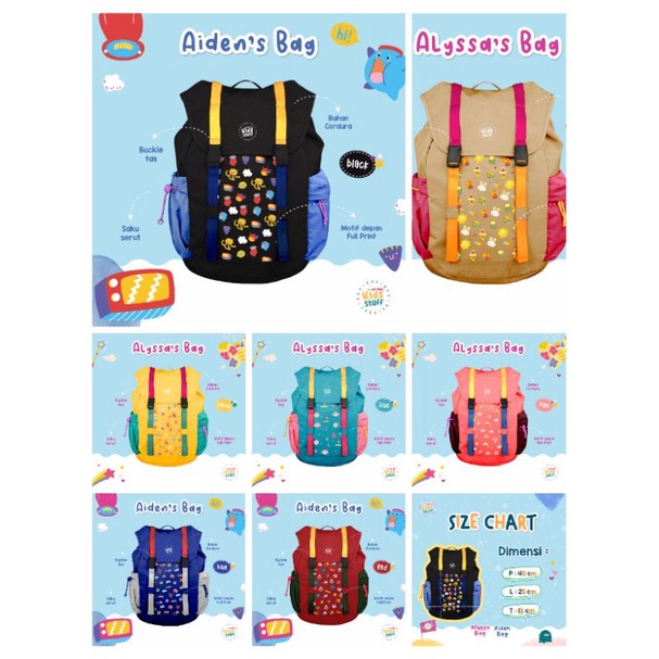 Ready Aiden's and Alyssa's Bag from Upright Kids Stuff