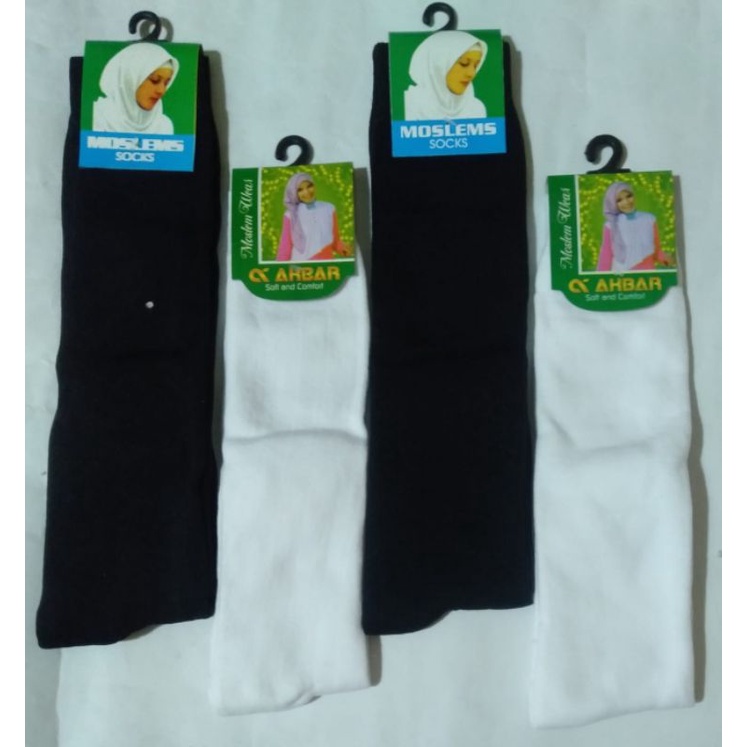 KAOS KAKI PASKIBRA/PASKIBRAKA (MUSLIM SELUTUT) BAHAN NYLON TERMURAH