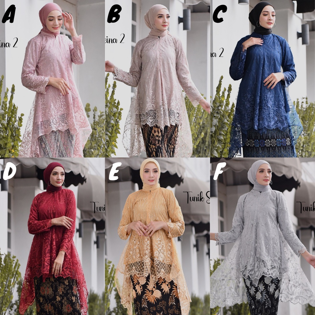 ATASAN KEBAYA JUBRAI / MAURI / RUMBAI / SET KEBAYA SHEINA LAVENDER DAN WARNA LAIN