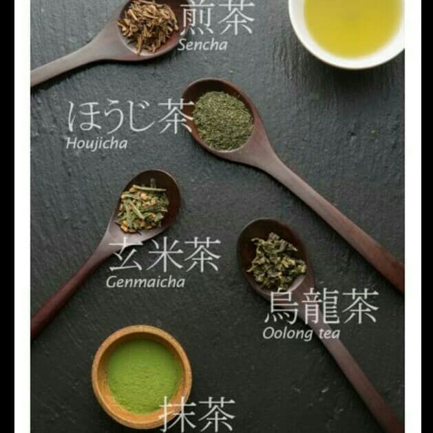 

TEH-DAUN- HARADA BROWN RICE AND GREEN TEA BOX -DAUN-TEH.