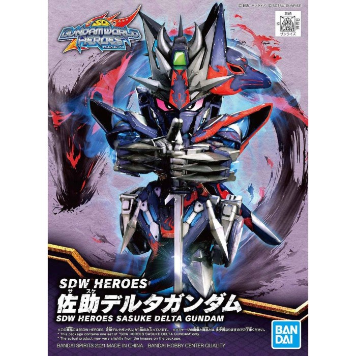 Sasuke Delta Gundam SD Gundam World Heroes SDWH 06 Bandai