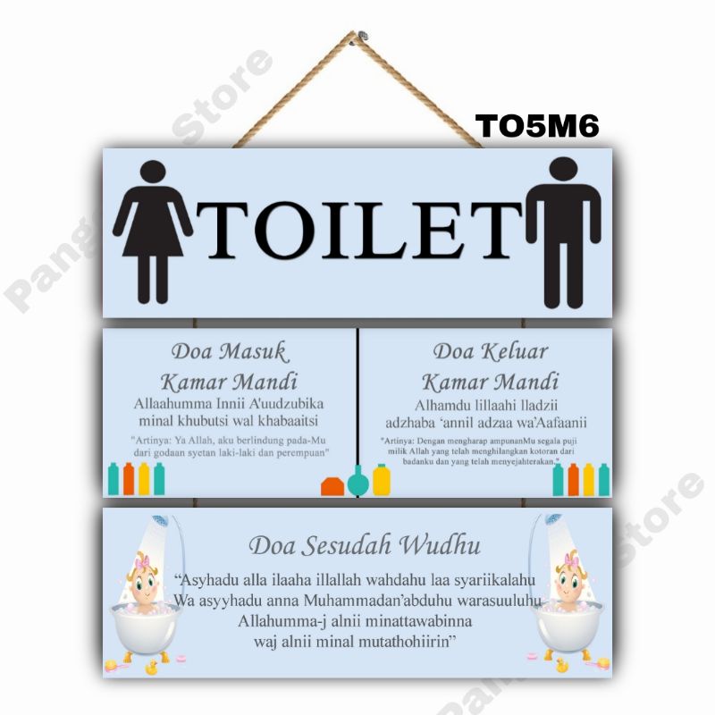 COD ️ Hiasan Gantungan Pintu Toilet-Doa keluar masuk kamar mandi dan wc-shabby chic craft-TO5