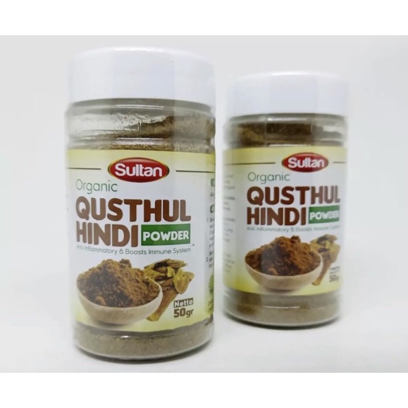 

Qusthul Hindi Sultan - Powder 50gr