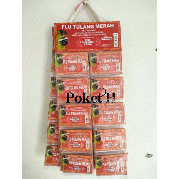 

Flu Tulang Merah 1 hanger asli