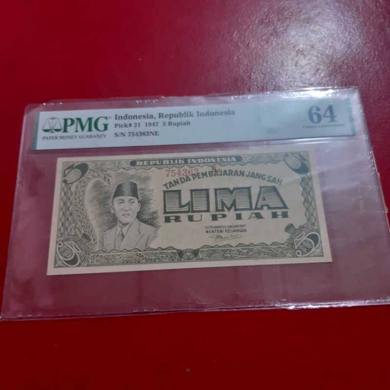 Uang Kertas Kuno 5 Rupiah Ori 1947 PMG 64
