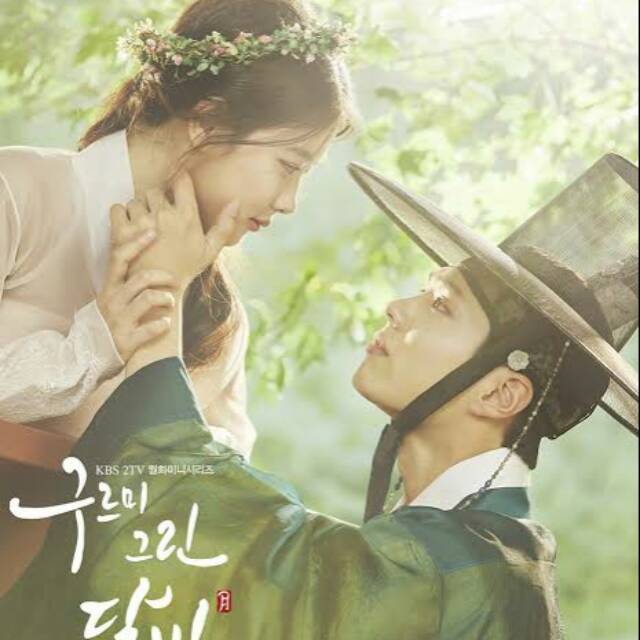 DVD DRAMA LOVE IN THE MOONLIGHT = 4 DVD