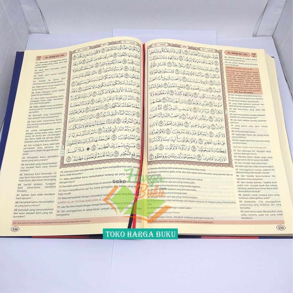 Al-Quran At-Tilawah A4 Terjemah Hard Cover Ukuran BESAR HC Khat Utsmani 15 Baris Ayat Pojok Mushaf Al-Qur'an Tilawah Mudah Penerbit Ummul Qura