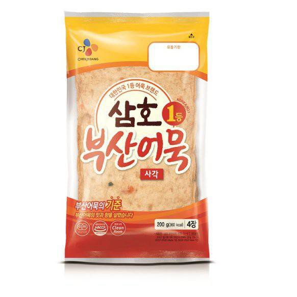 

Paling Disukai.. Korean Fish Cake Odeng Eomuk Otak Otak Korea 4lembar