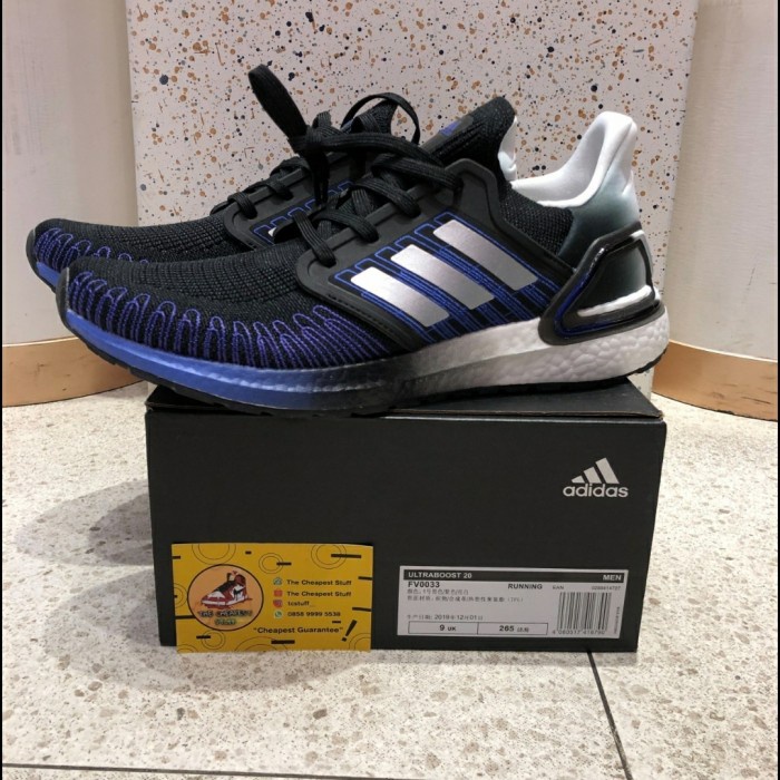 adidas fv0033