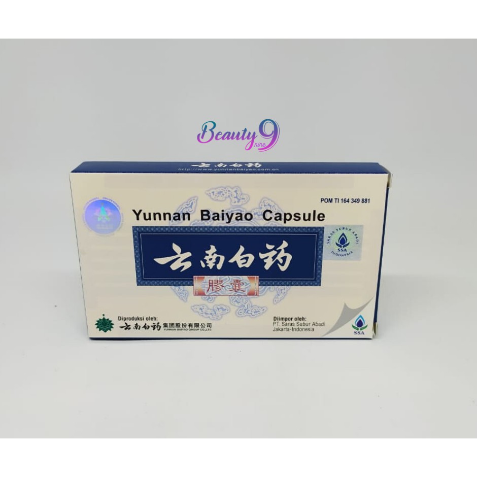 YUNNAN BAIYAO CAPSULE