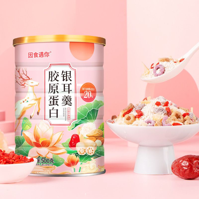 

Bubuk Akar Teratai /Ou fen import Tremella (HALAL )