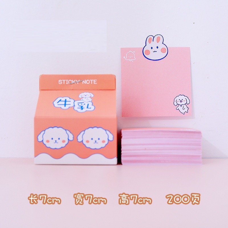 [DZ] ST284 - Box Memo Notes / Sticky Note Kotak Susu Kreatif Portable-3. 2 Anjing