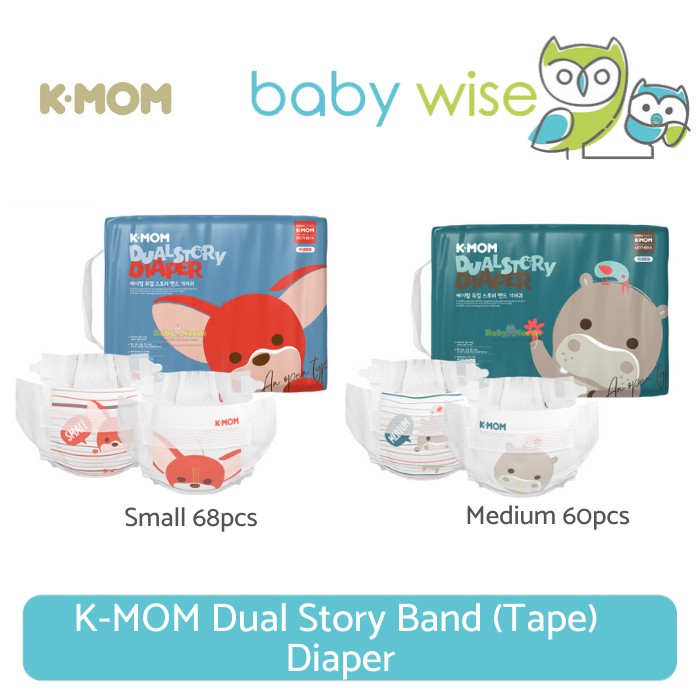 K-MOM Dual Story Band (Tape) Diaper
