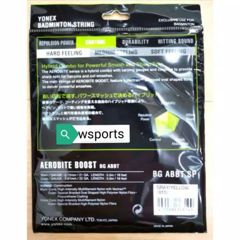 Senar Badminton Yonex Aerobite Boost Original