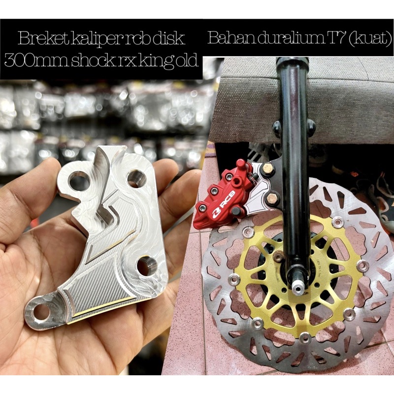 Breket briket kaliper rcb pnp shock rx king old tua lawas disk 300mm (Bahan terbaik)