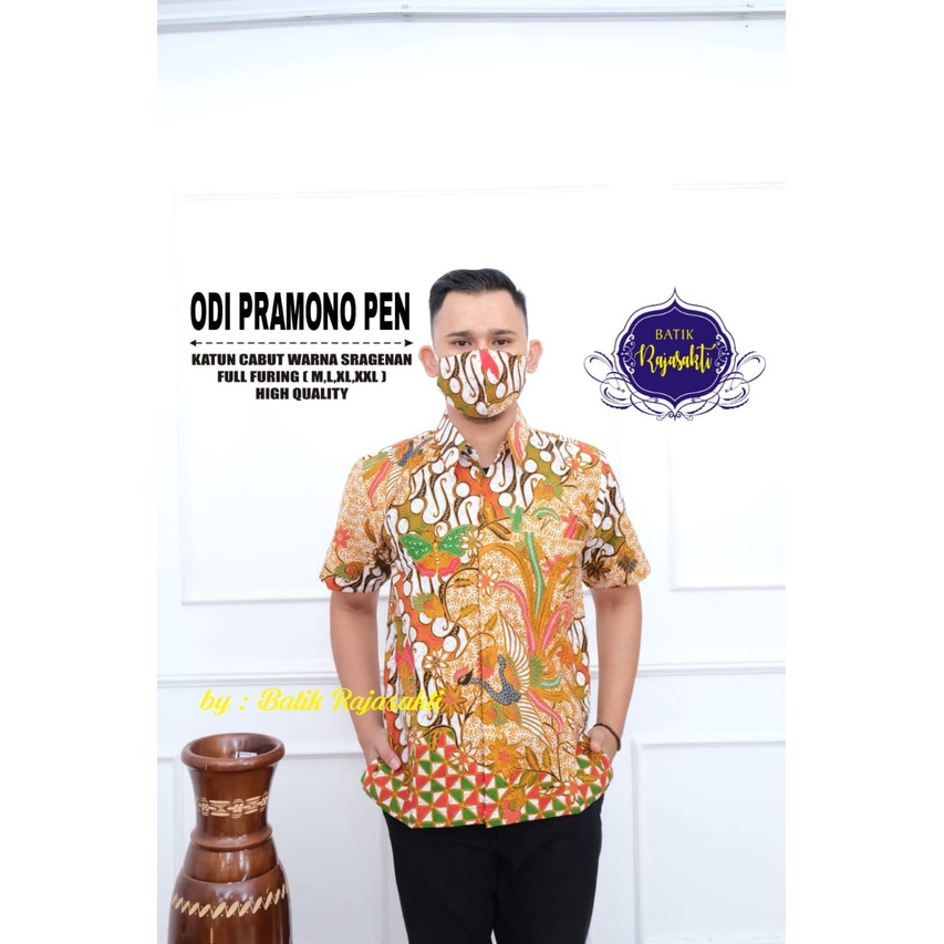 ODI PRAMONO RAJASAKTI KEMEJA BATIK PRIA SOLO LENGAN PENDEK LAPIS FURING PREMIUM KURFA SOGAN HARJA NAVY NOGO MERAH GRAHA LASEM NAKULA  GANDEWA 2 MAHESWARA PEKSI LAWASAN PEKSI LASEM GURDHO PARI GURDHO PARI 2 NOGO BLUE CENDRAWASIH BLUE BATARA NAVY ELANG