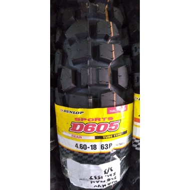 Dunlop D605 4.60-18