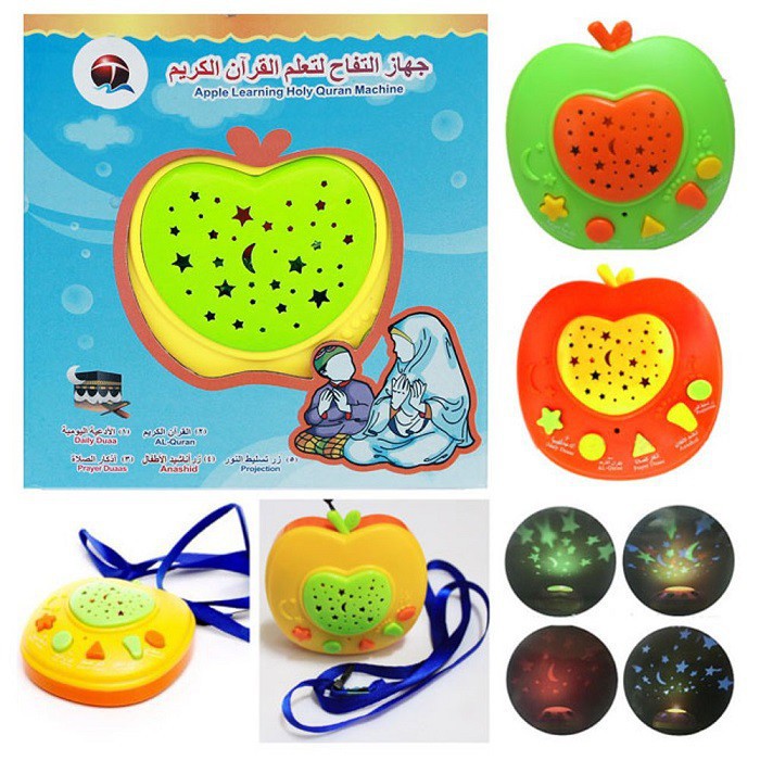 Apple Alquran / Apple Quran /Mainan Edukasi Anak / Mainan Edukasi Anak - GG001