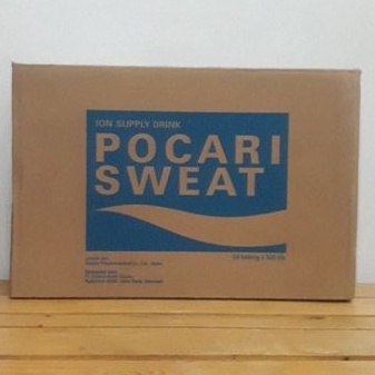 

POCARI SWEAT KALENG 330ML ( KARTON )