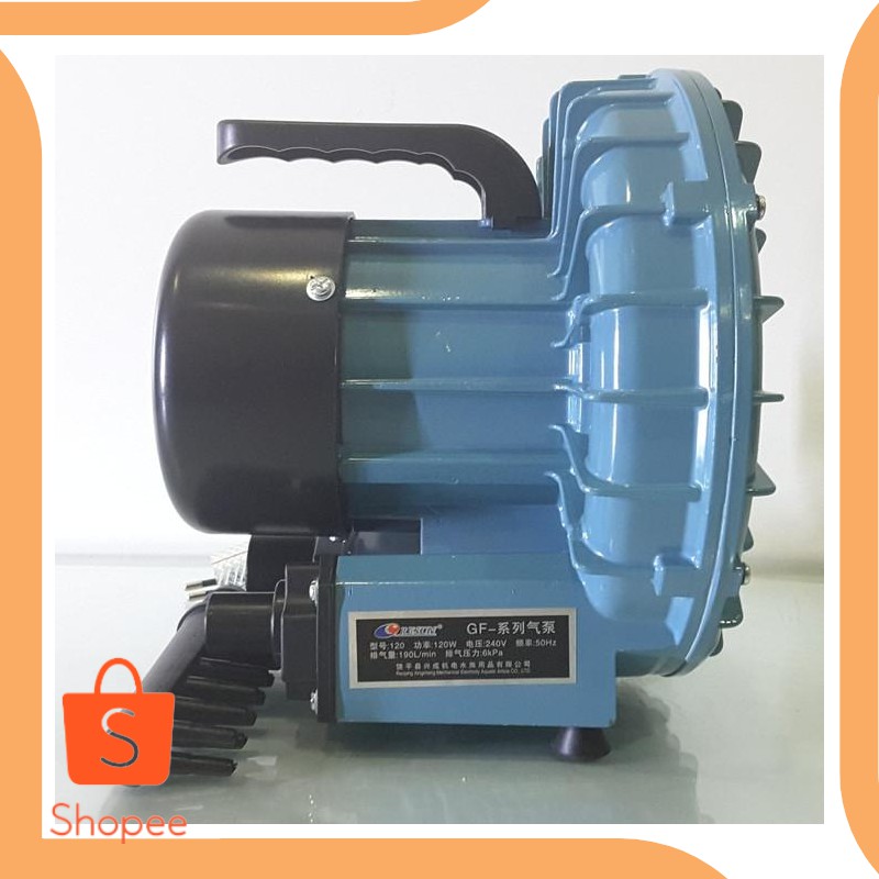 Jual perkakas RESUN GF 120 Air Pump / Blower Aquarium Aerator / Pompa Udara Murah