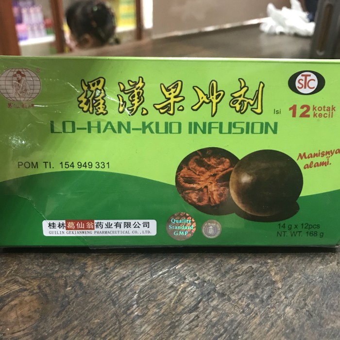 lohan kuo infusion
