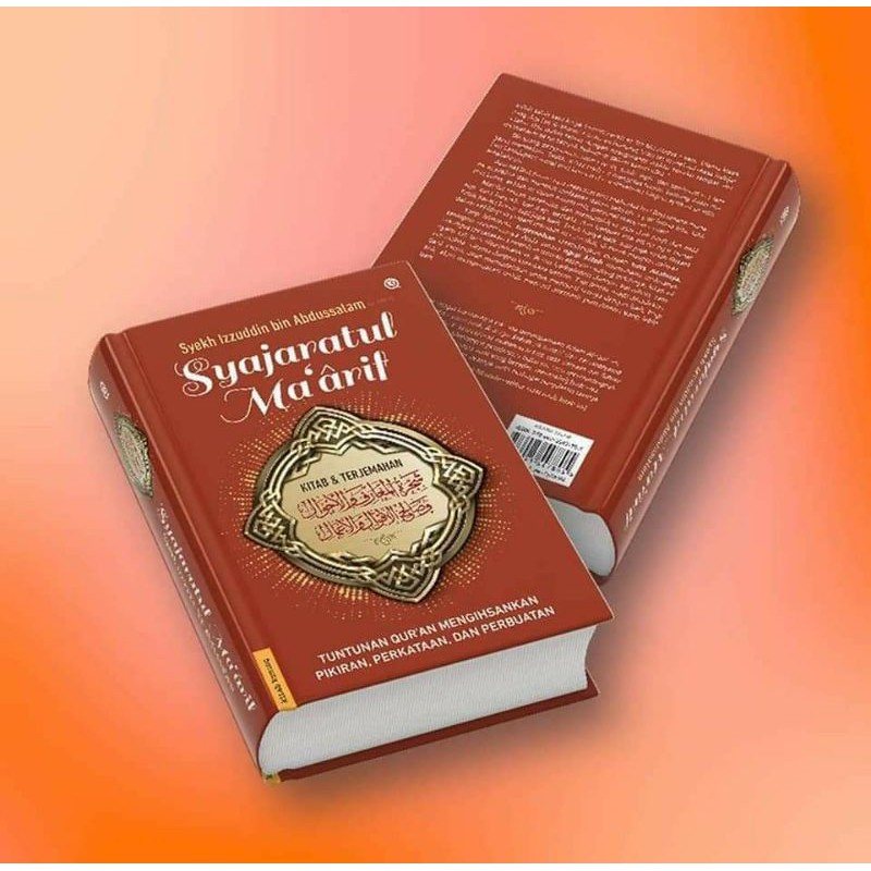 Kitab Syajaratul Maarif dan Terjemahan