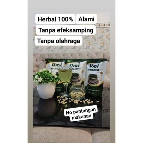 

Umi Green Coffee