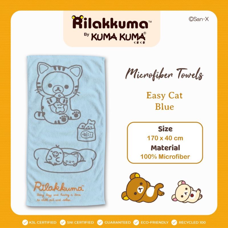 Kuma-Kuma Microfiber Towel / Handuk Mikrofiber Karakter Rilakkuma