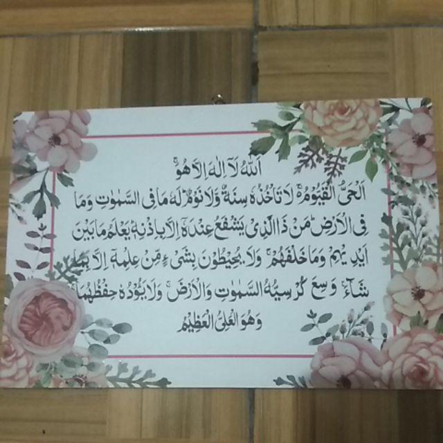 Dekorasi Pajangan Hiasan Dinding Rumah Kamar Kaligrafi Walldecor Shabby Chic Pajangan - Ba23