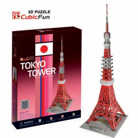 Jual Cubicfun 3D Puzzle Tokyo Tower 