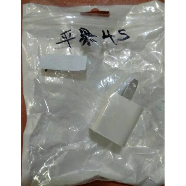 ORI KEPALA CHARGER IPHONE 4