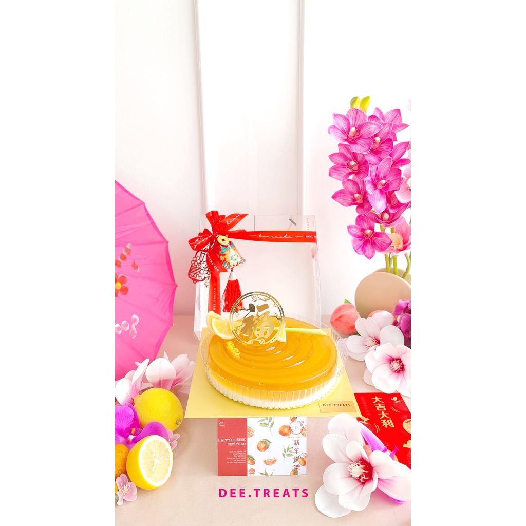 

Kumouat Hampers - 20 cm Lemongrass Tart