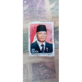 

Perangko Presiden Soeharto