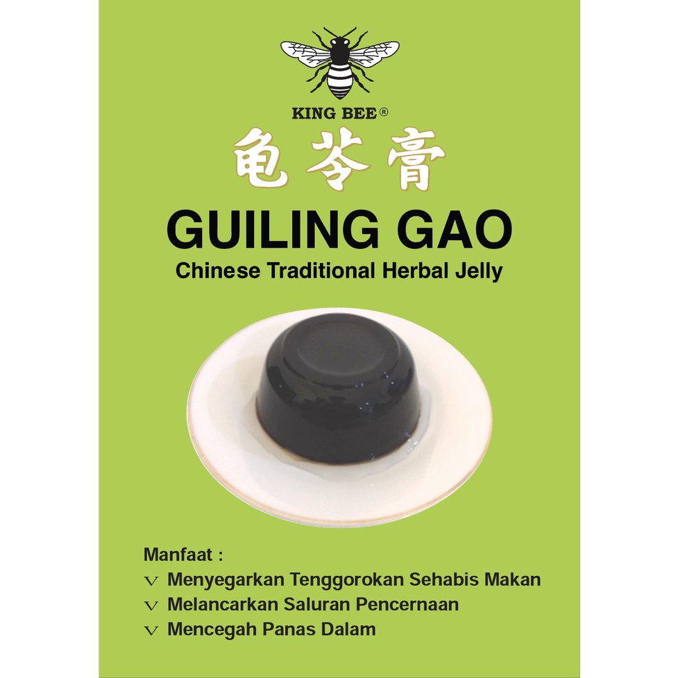 

Cincau Super ( Guiling Gao ) 12 Pcs grosir