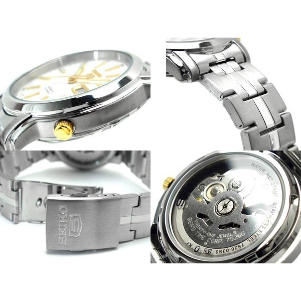 Seiko 5 SNKL77K1 Automatic Gold Tone on White Dial - Jam Tangan Pria SNKL77