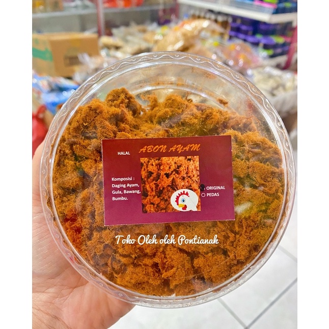 

Abon Ayam Khas Pontianak 100g