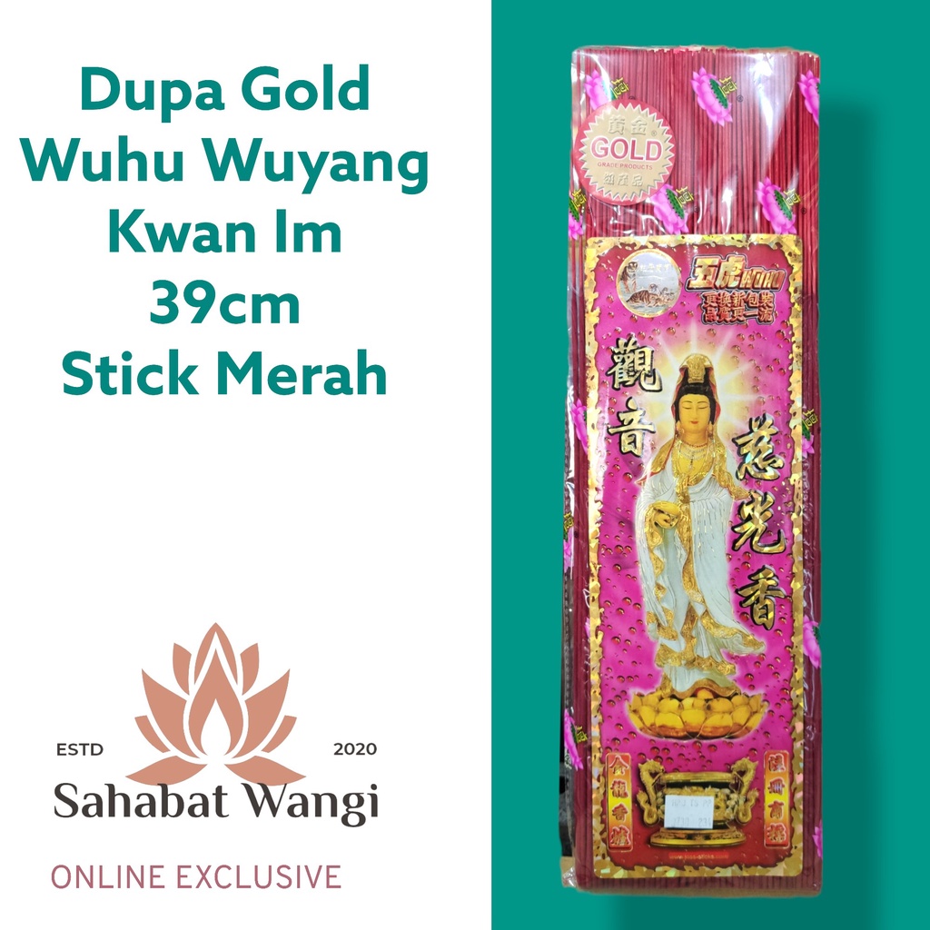 Hio Dupa Wuhu Wuyang Kwan Im Gold 2.5 Jam ( Stick Merah)