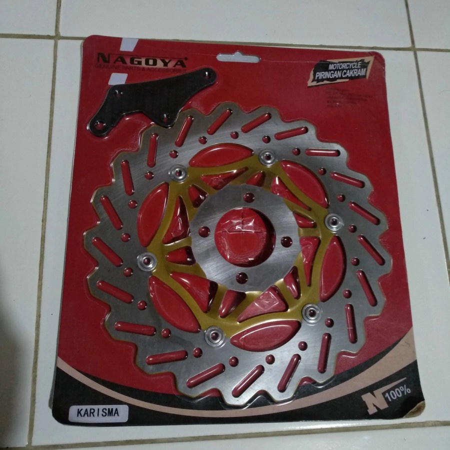 Cakram depan 300MM karisma Supra x 125 old NAGOYA