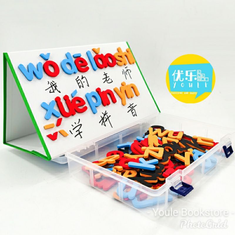 

Learning Board Magnetic Pinyin Box Plus Papan Putih Isi 63 Pcs Magnet Pinyin dan Tanda Nada Belajar Pinyin Alat Edukasi Anak Belajar Mandarin
