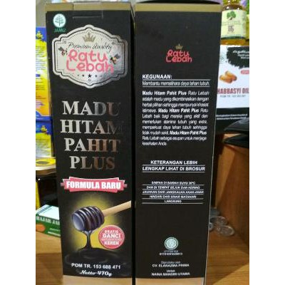 

(Paket 2 Botol )Ratu lebah madu hitam pahit isi 470 gram