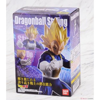 Dijual Dragon Ball Styling Vegeta   BANDAI Murah