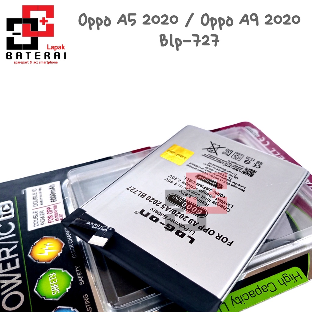 Log on - BLP727 Oppo A5 2020 / A9 2020 Double ic Battery Baterai Batre