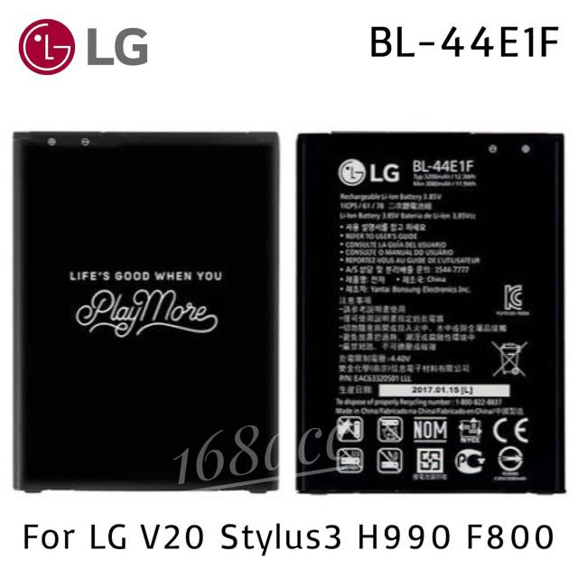 Baterai Batre LG V20 Stylus 3 BL-44E1F Batere LG BL44E1F F800 H910 H990 M400DK Original